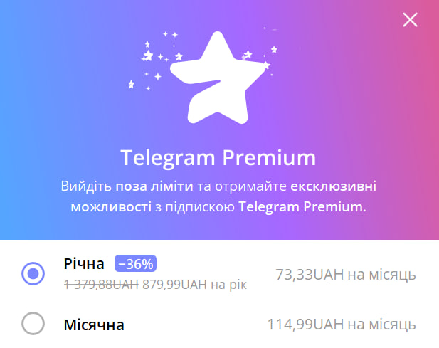 Prices Telegram Premium